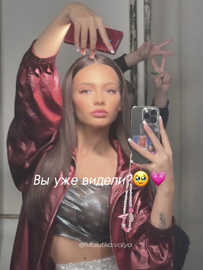 @Malutka2369