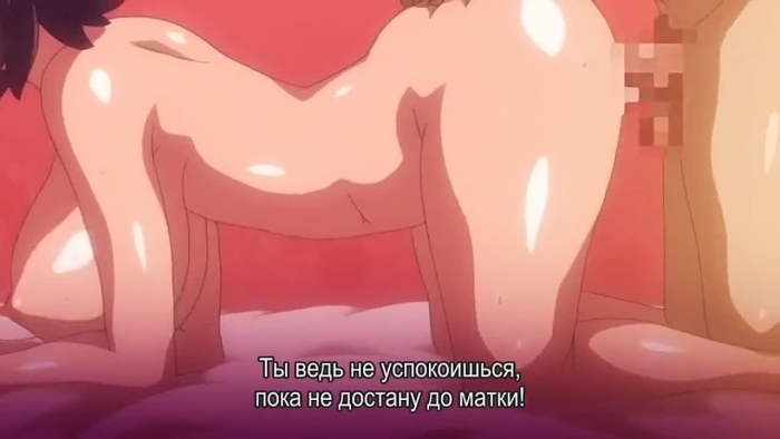Tsuma ga Kirei ni Natta Wake